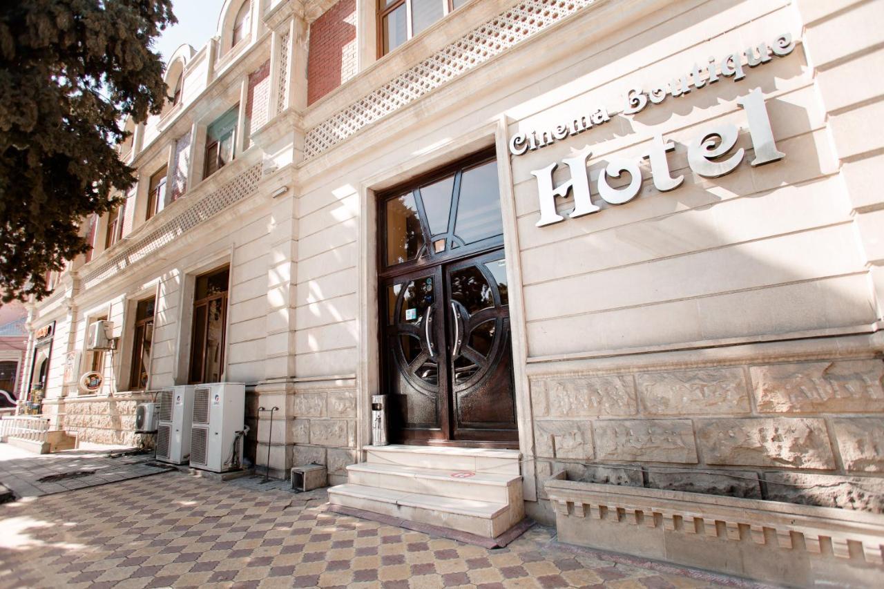 Cinema Boutique Hotel Ганджа Екстериор снимка