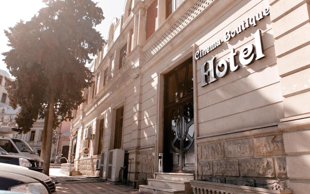 Cinema Boutique Hotel Ганджа Екстериор снимка