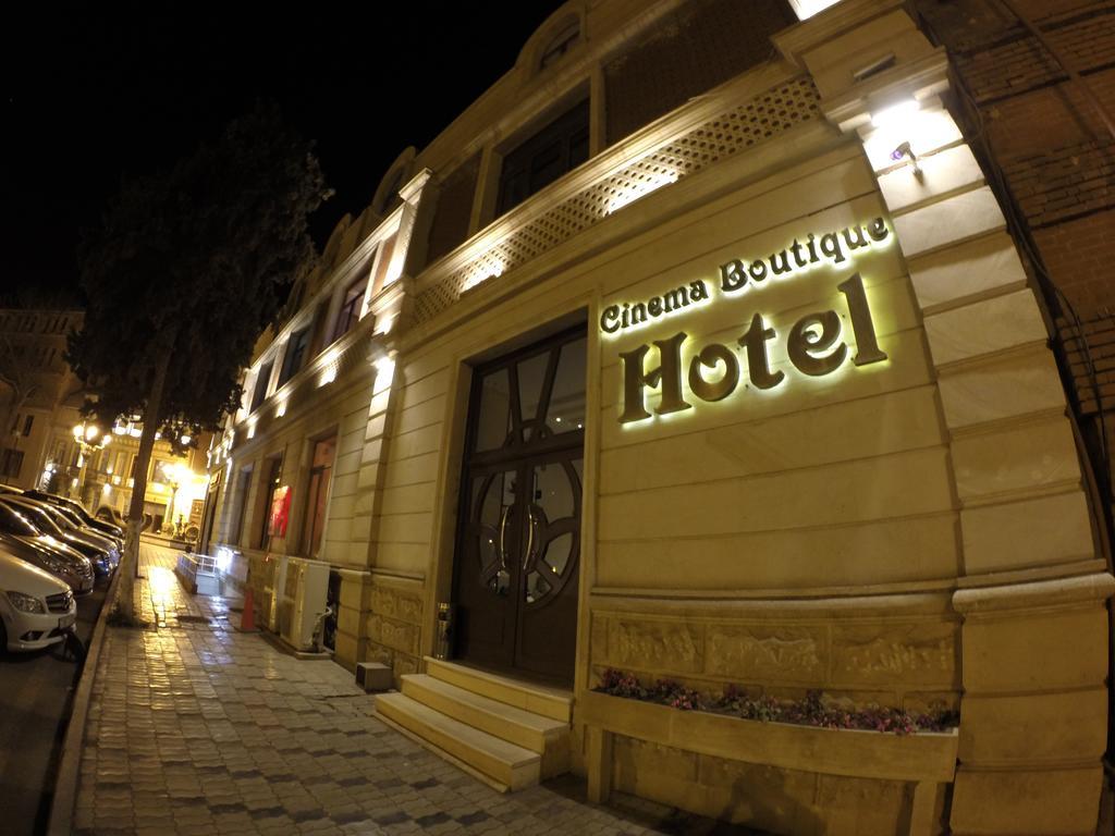 Cinema Boutique Hotel Ганджа Екстериор снимка
